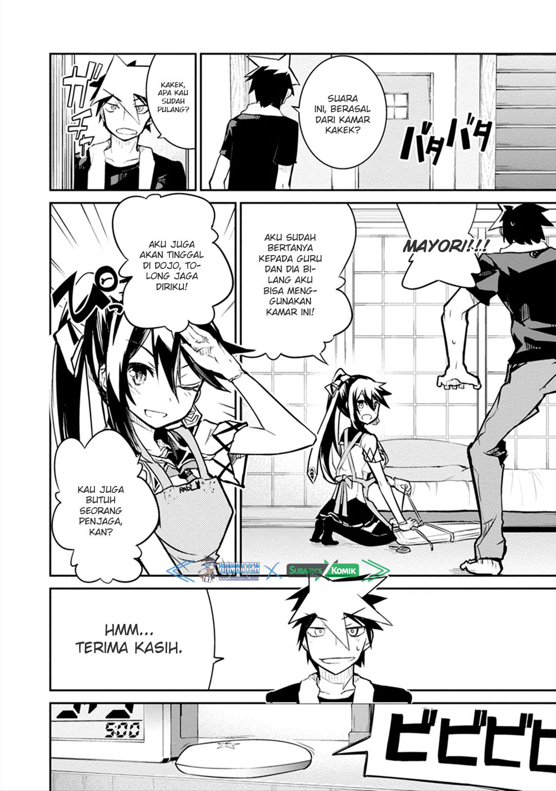 Kaimetsuou to 12-nin no Hoshi no Miko Chapter 05 Gambar 28