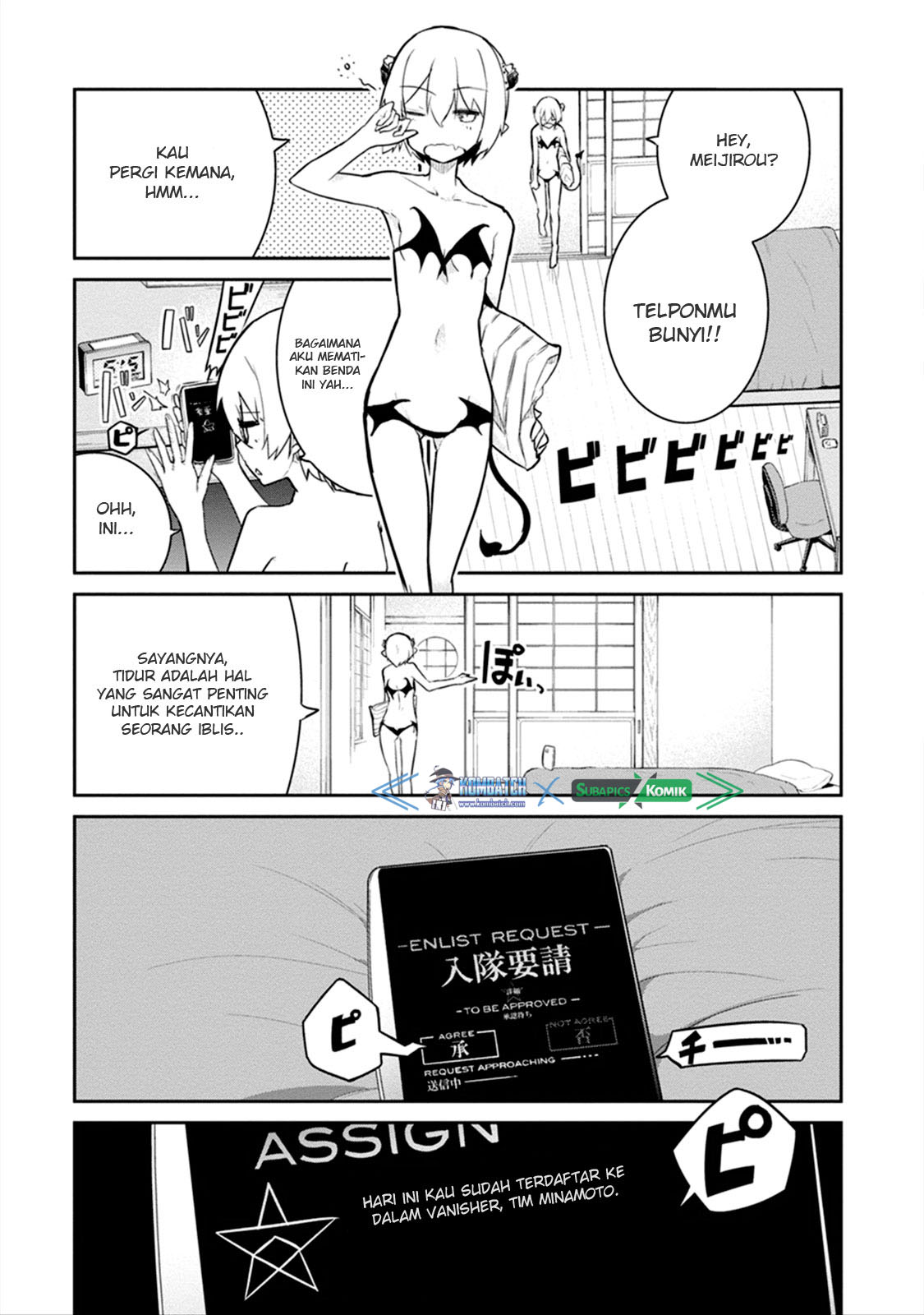 Kaimetsuou to 12-nin no Hoshi no Miko Chapter 05 Gambar 29