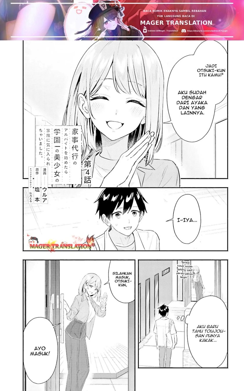 Kajidaikou no Arbeit wo Hajimetara Gakuen Ichi no Bishoujo no Kazoku ni Kiniirarechaimashita Chapter 04 Gambar 2