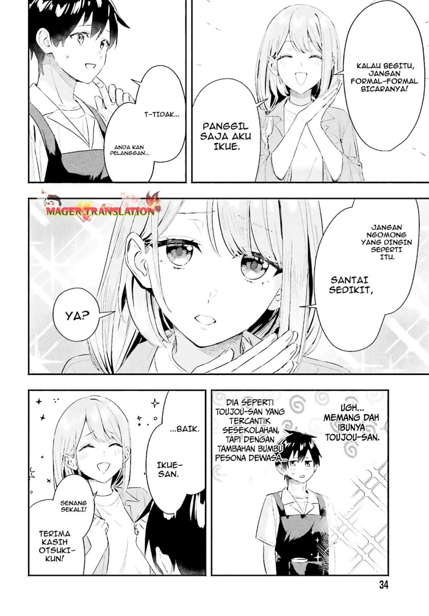 Kajidaikou no Arbeit wo Hajimetara Gakuen Ichi no Bishoujo no Kazoku ni Kiniirarechaimashita Chapter 04 Gambar 7