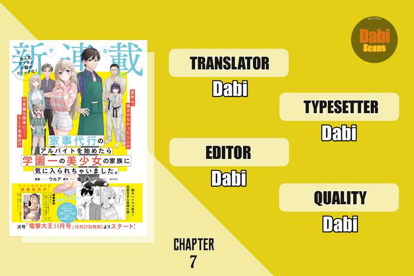 Kajidaikou no Arbeit wo Hajimetara Gakuen Ichi no Bishoujo no Kazoku ni Kiniirarechaimashita Chapter 07.1 Gambar 1