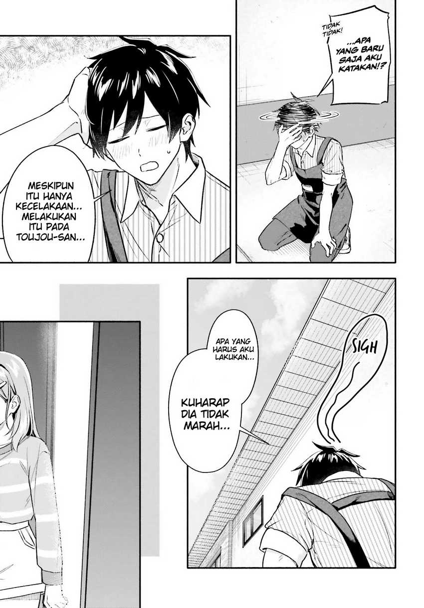 Kajidaikou no Arbeit wo Hajimetara Gakuen Ichi no Bishoujo no Kazoku ni Kiniirarechaimashita Chapter 07.1 Gambar 4