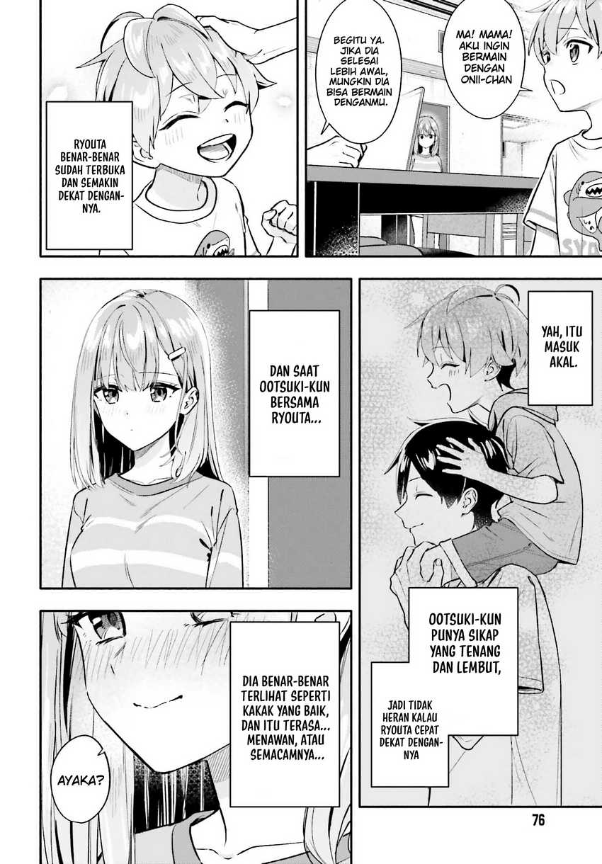 Kajidaikou no Arbeit wo Hajimetara Gakuen Ichi no Bishoujo no Kazoku ni Kiniirarechaimashita Chapter 07.1 Gambar 9