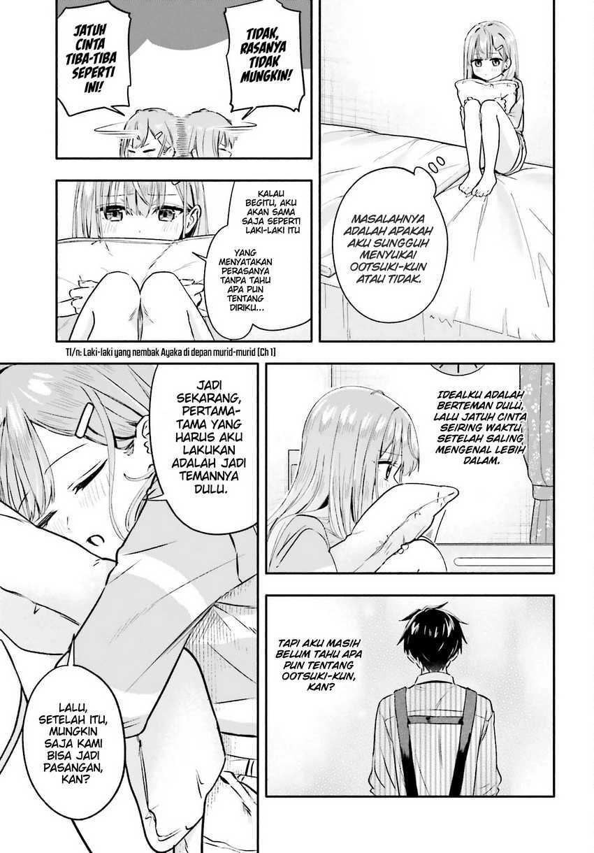 Kajidaikou no Arbeit wo Hajimetara Gakuen Ichi no Bishoujo no Kazoku ni Kiniirarechaimashita Chapter 07.1 Gambar 16