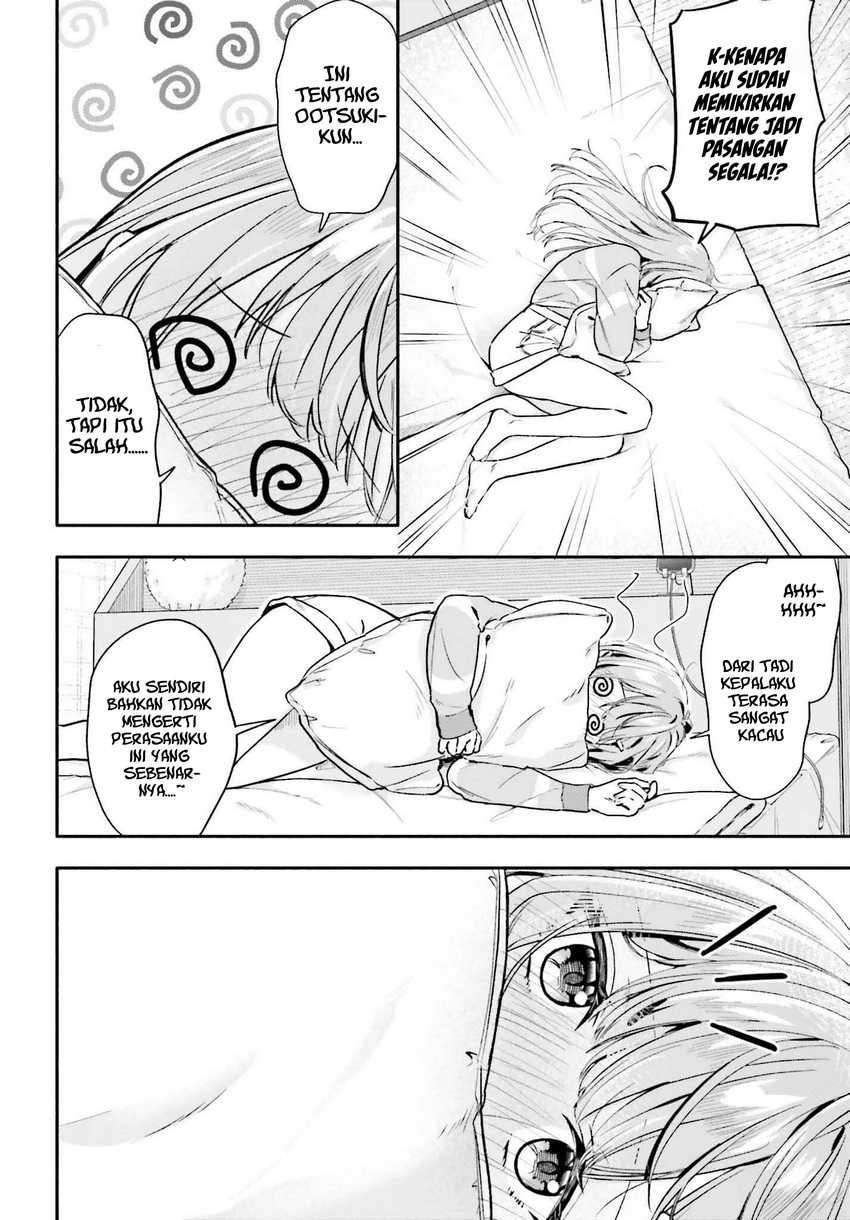 Kajidaikou no Arbeit wo Hajimetara Gakuen Ichi no Bishoujo no Kazoku ni Kiniirarechaimashita Chapter 07.1 Gambar 17