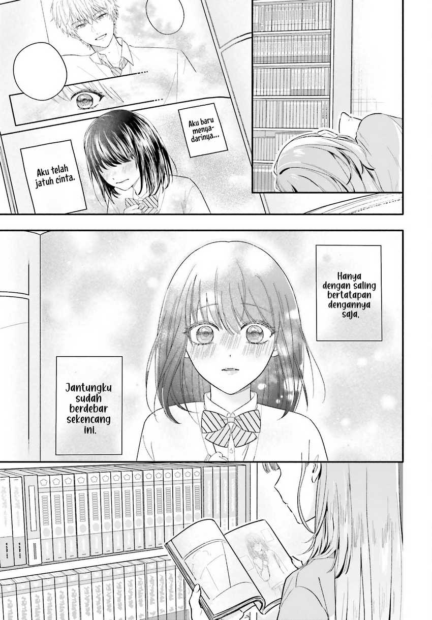 Kajidaikou no Arbeit wo Hajimetara Gakuen Ichi no Bishoujo no Kazoku ni Kiniirarechaimashita Chapter 07.1 Gambar 18