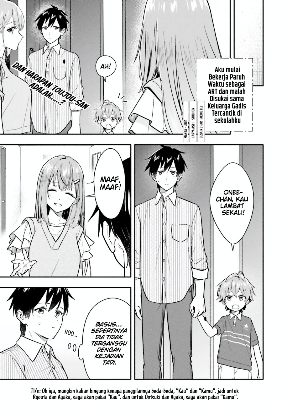 Kajidaikou no Arbeit wo Hajimetara Gakuen Ichi no Bishoujo no Kazoku ni Kiniirarechaimashita Chapter 07.2 Gambar 2