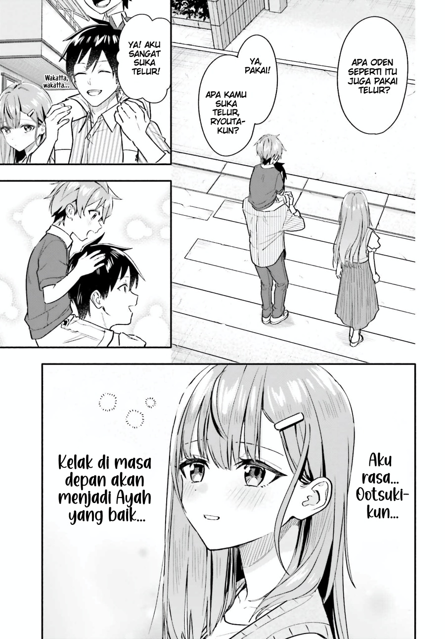 Kajidaikou no Arbeit wo Hajimetara Gakuen Ichi no Bishoujo no Kazoku ni Kiniirarechaimashita Chapter 07.2 Gambar 8