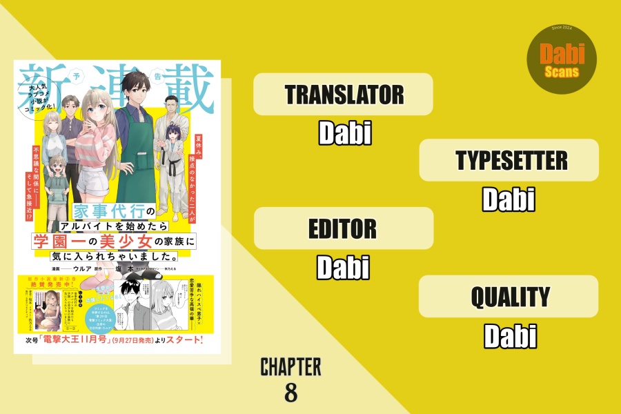 Kajidaikou no Arbeit wo Hajimetara Gakuen Ichi no Bishoujo no Kazoku ni Kiniirarechaimashita Chapter 08 Gambar 1