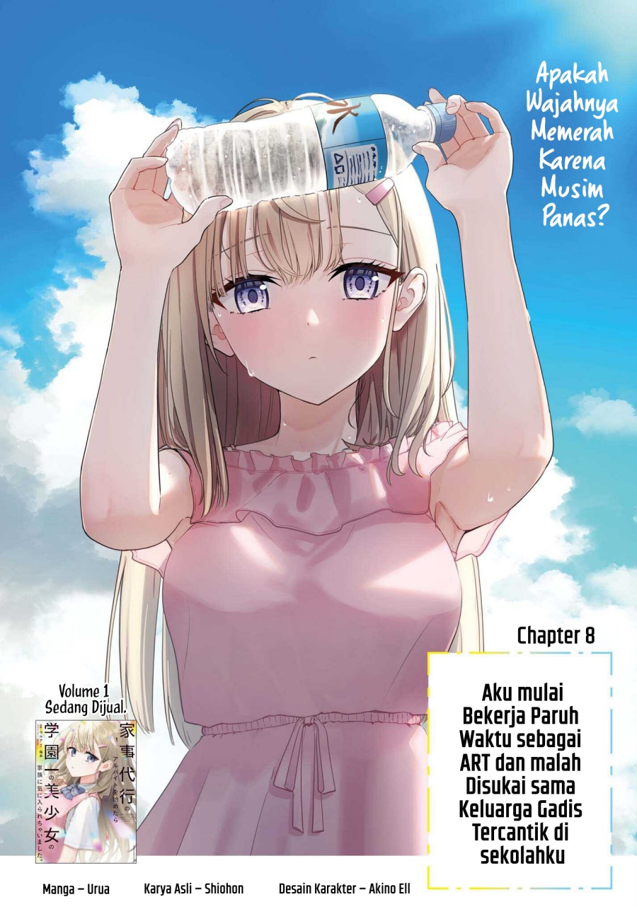 Kajidaikou no Arbeit wo Hajimetara Gakuen Ichi no Bishoujo no Kazoku ni Kiniirarechaimashita Chapter 08 Gambar 2