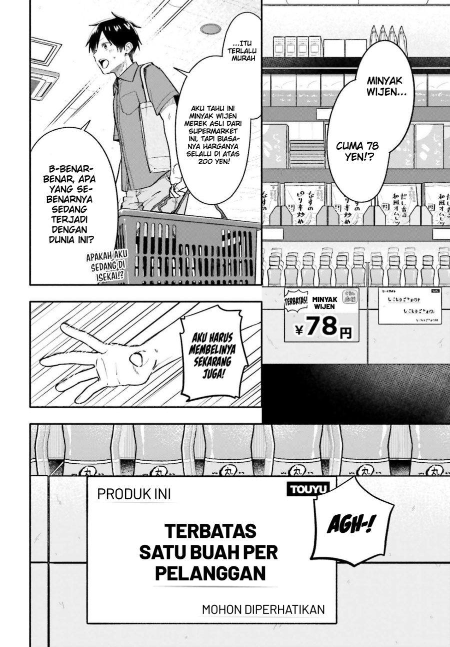 Kajidaikou no Arbeit wo Hajimetara Gakuen Ichi no Bishoujo no Kazoku ni Kiniirarechaimashita Chapter 08 Gambar 9