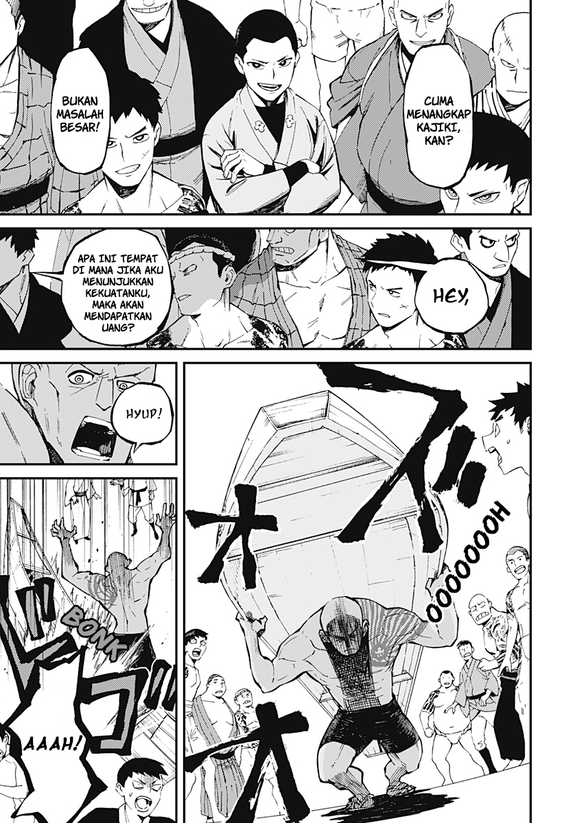 Kajiki no Ryourinin Chapter 02.2 Gambar 2