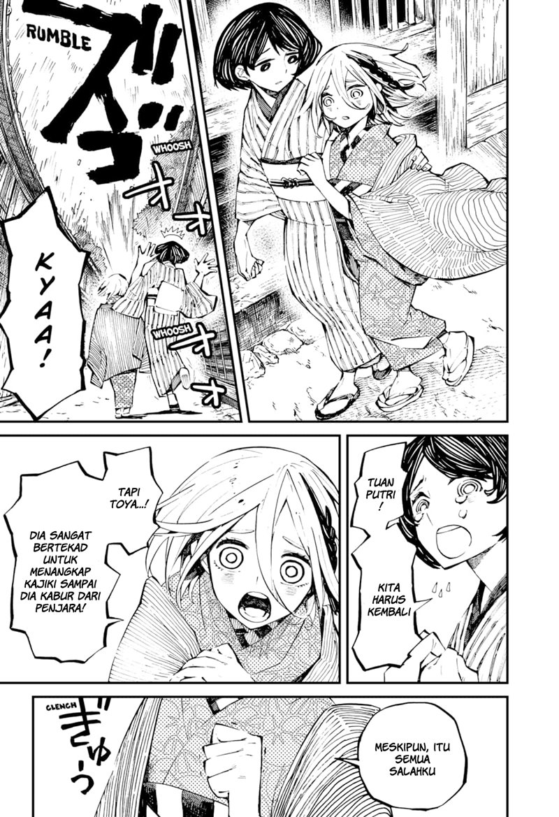 Kajiki no Ryourinin Chapter 03 Gambar 2
