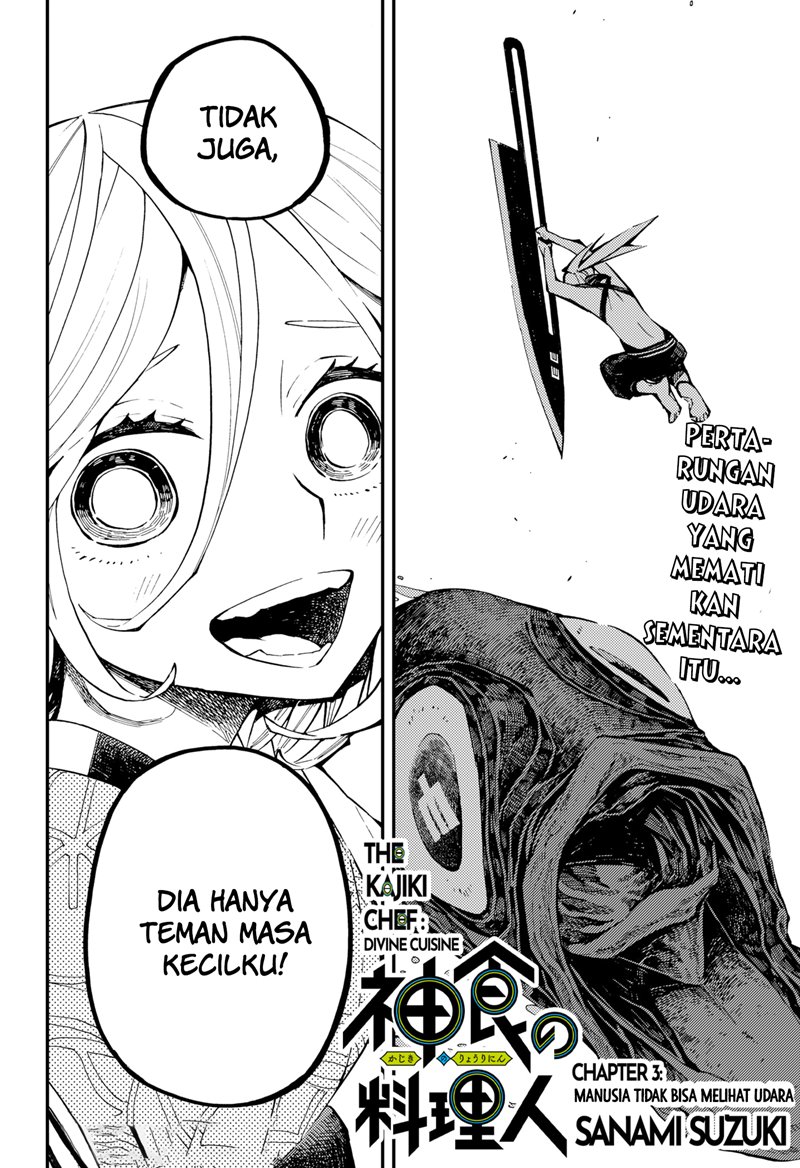 Kajiki no Ryourinin Chapter 03 Gambar 5