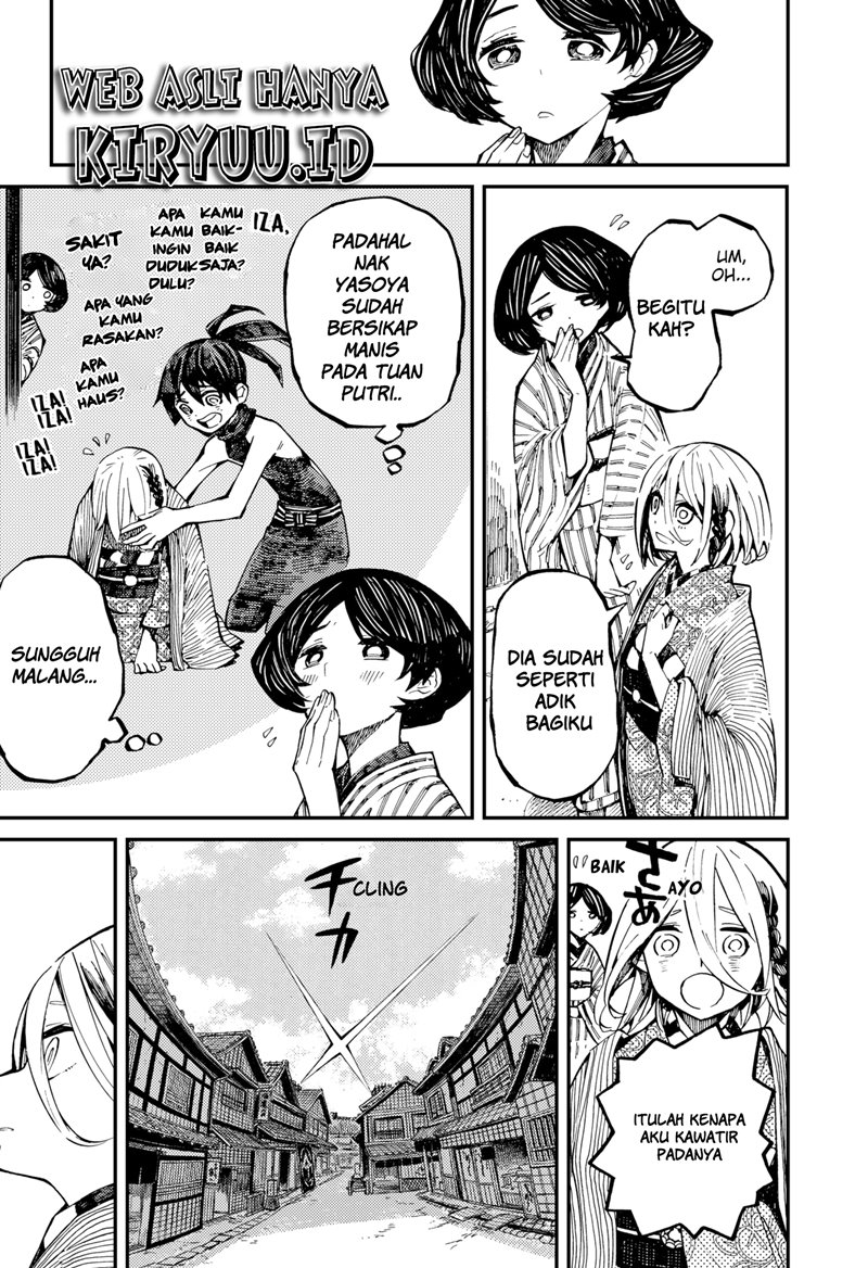 Kajiki no Ryourinin Chapter 03 Gambar 6
