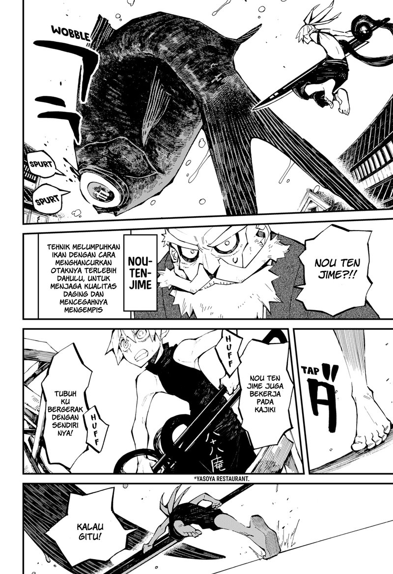 Kajiki no Ryourinin Chapter 03 Gambar 9