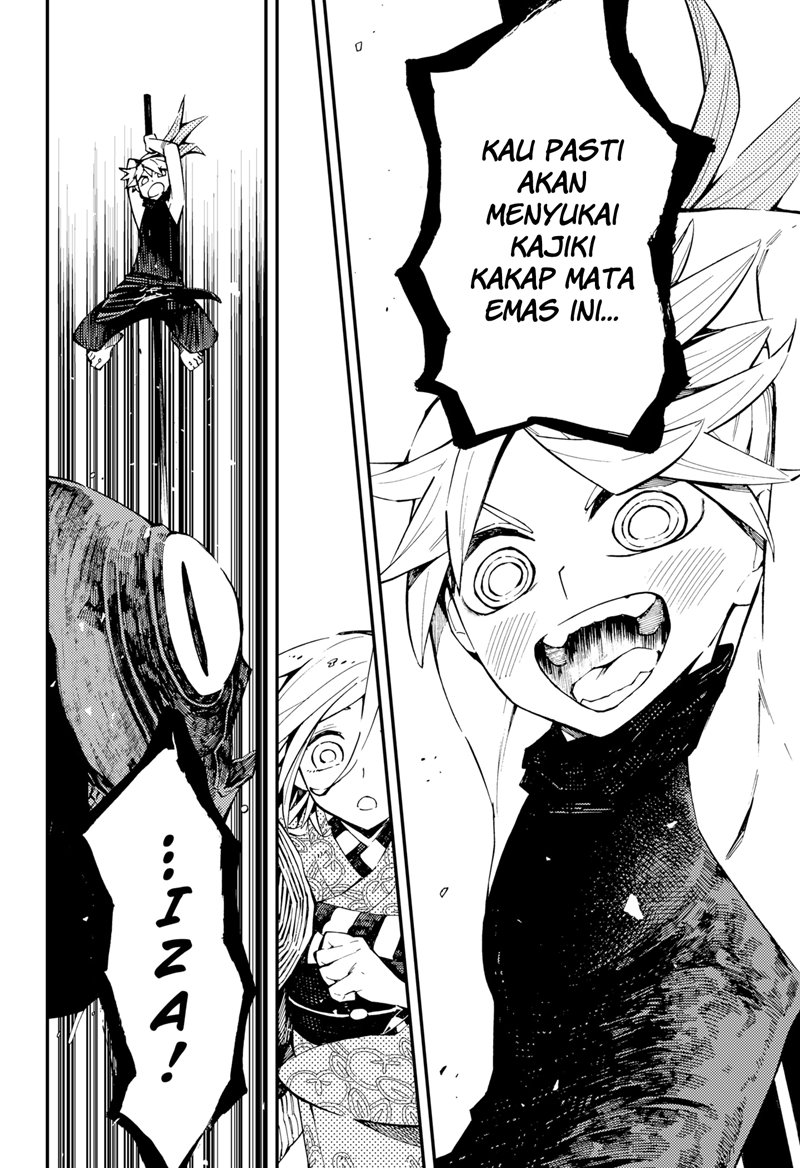 Kajiki no Ryourinin Chapter 03 Gambar 13