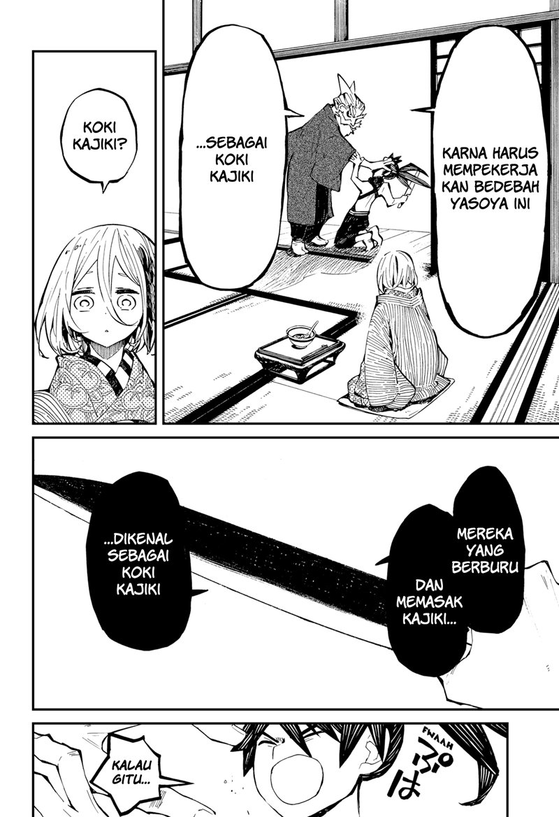 Kajiki no Ryourinin Chapter 03 Gambar 22