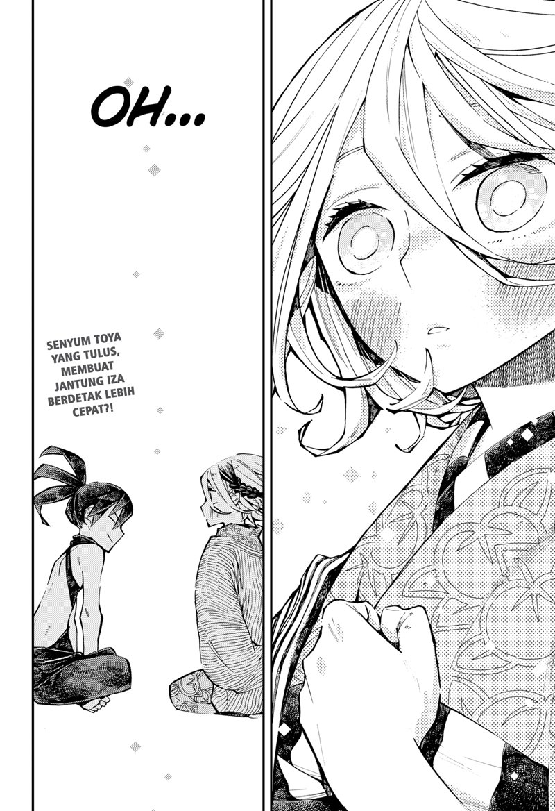 Kajiki no Ryourinin Chapter 03 Gambar 27