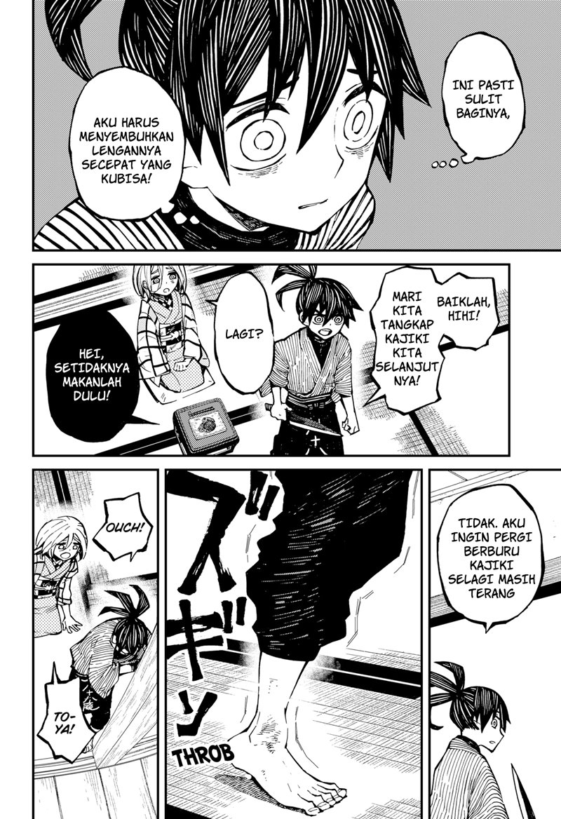 Kajiki no Ryourinin Chapter 04 Gambar 5