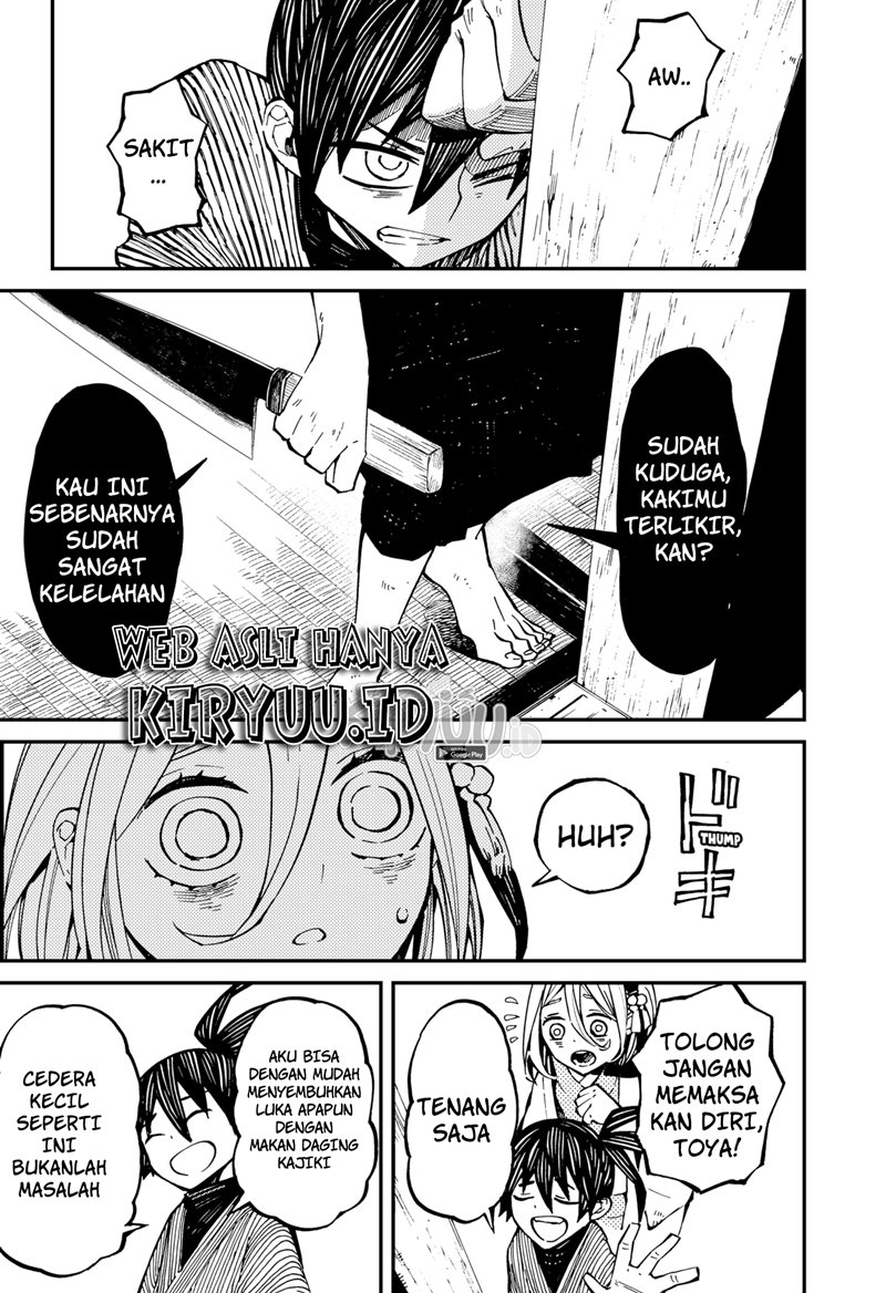 Kajiki no Ryourinin Chapter 04 Gambar 6