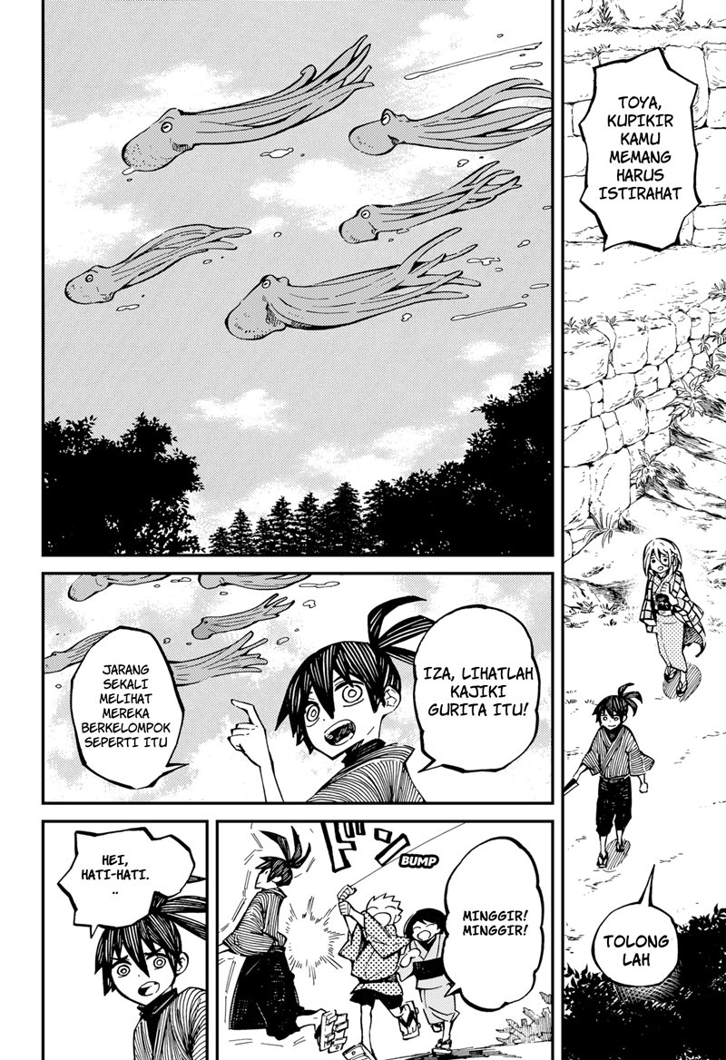 Kajiki no Ryourinin Chapter 04 Gambar 7
