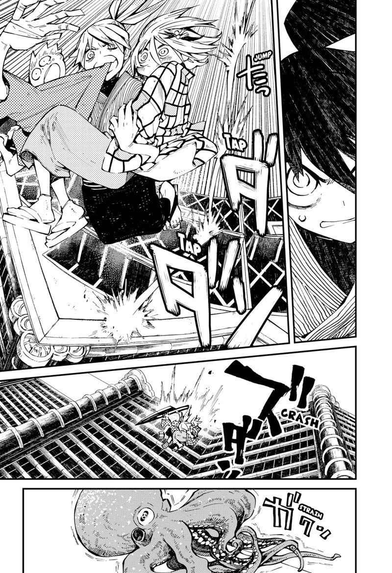 Kajiki no Ryourinin Chapter 04 Gambar 12