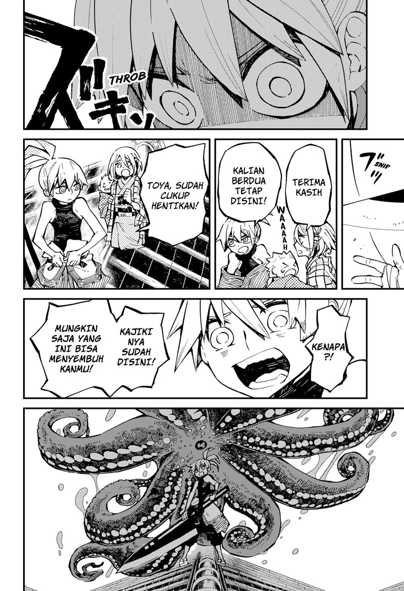 Kajiki no Ryourinin Chapter 04 Gambar 13