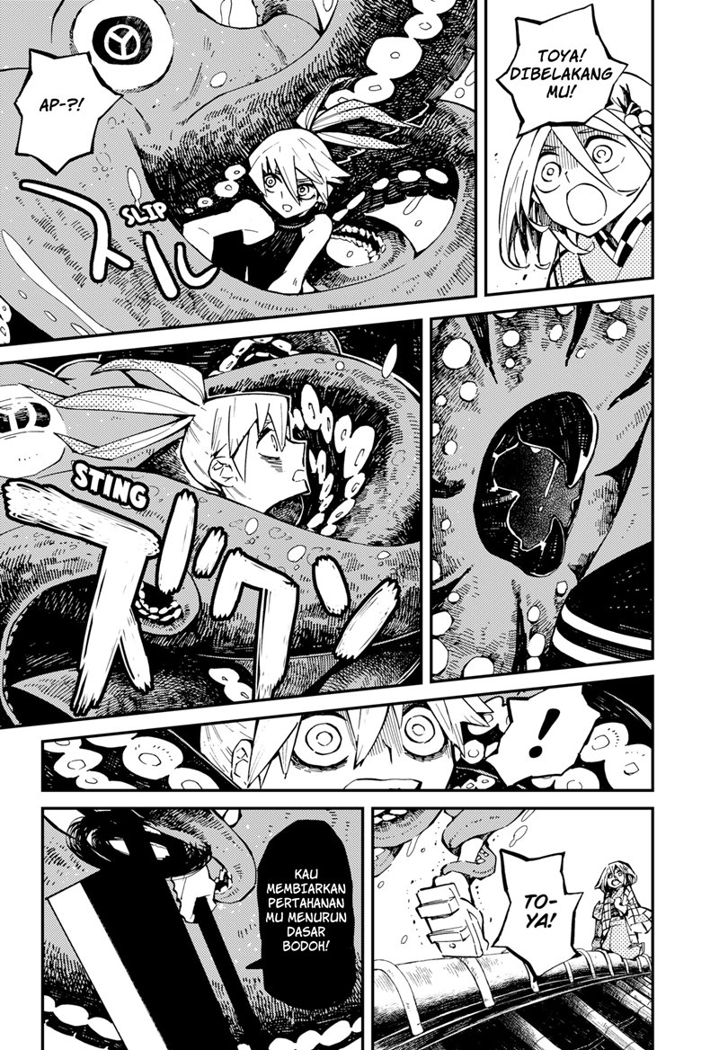 Kajiki no Ryourinin Chapter 04 Gambar 14