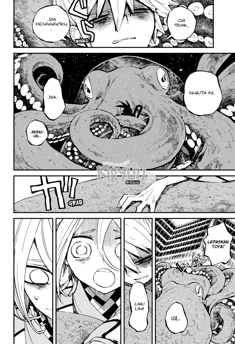 Kajiki no Ryourinin Chapter 04 Gambar 15