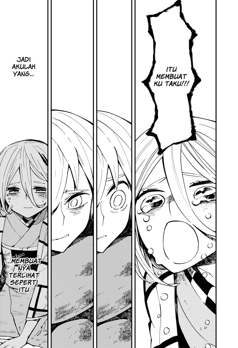 Kajiki no Ryourinin Chapter 04 Gambar 18
