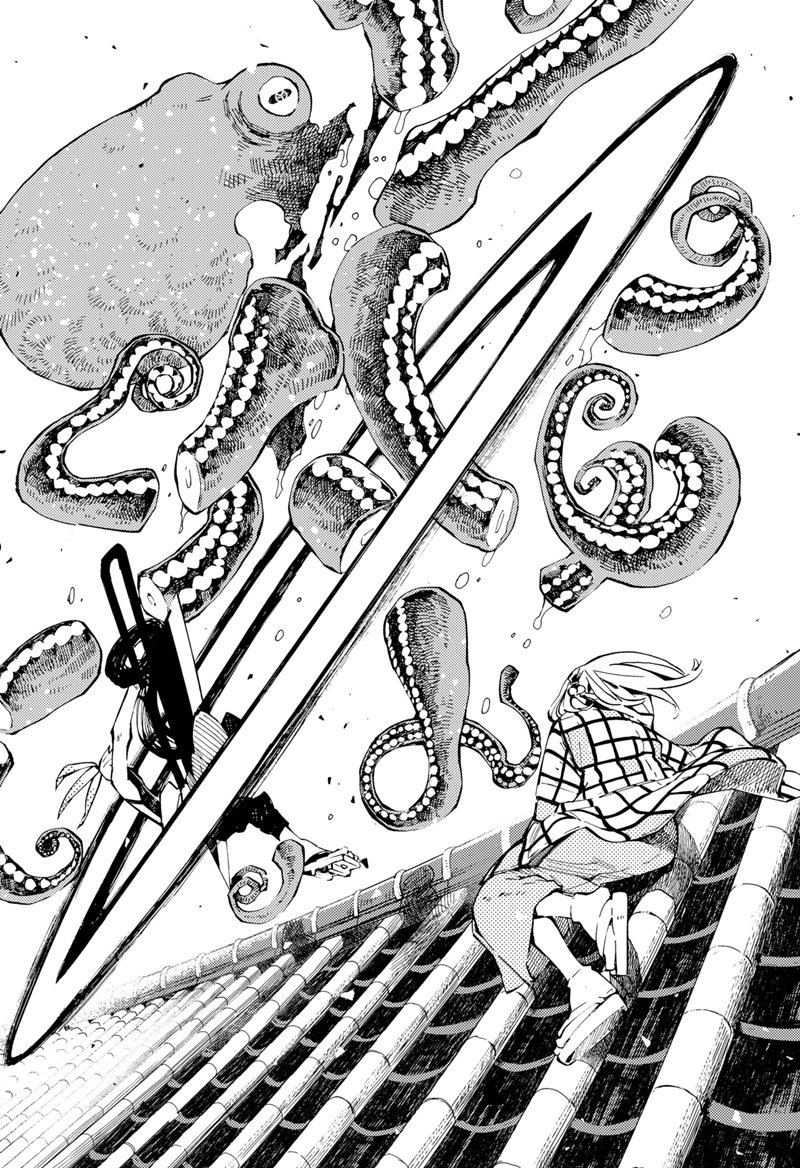 Kajiki no Ryourinin Chapter 04 Gambar 20