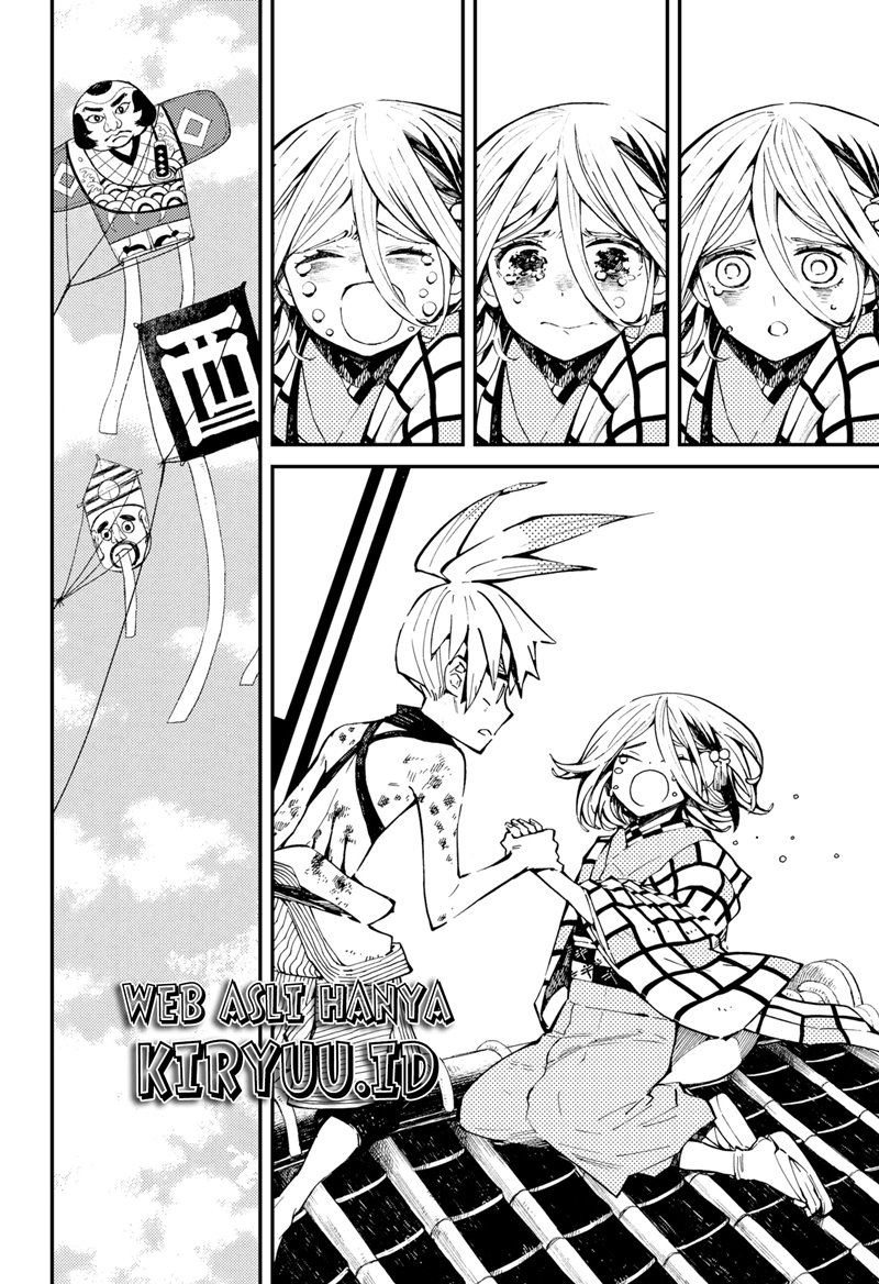 Kajiki no Ryourinin Chapter 04 Gambar 21