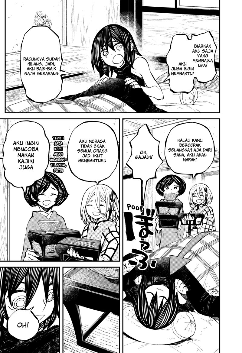 Kajiki no Ryourinin Chapter 04 Gambar 22