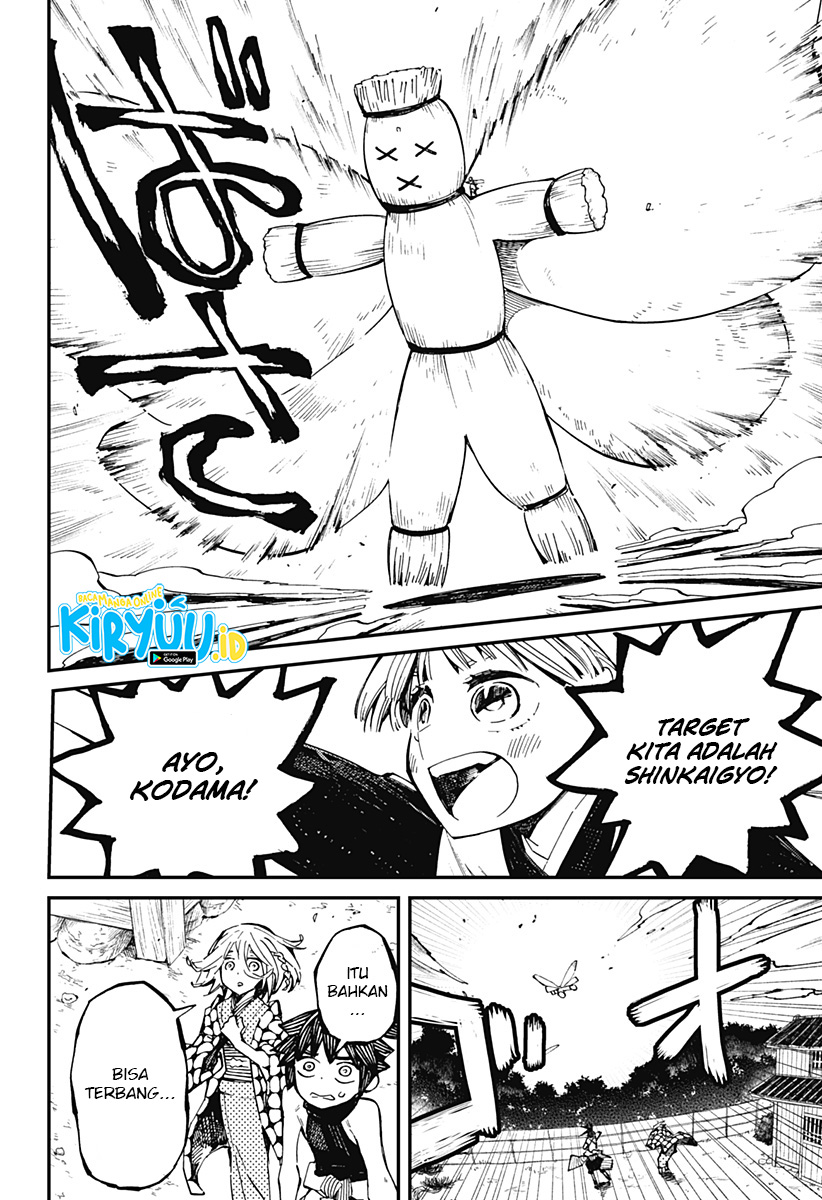 Kajiki no Ryourinin Chapter 07 Gambar 13