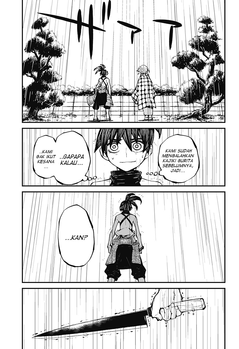 Kajiki no Ryourinin Chapter 07 Gambar 14