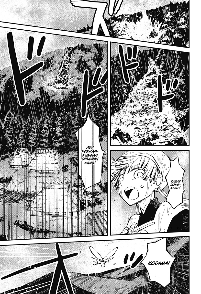 Kajiki no Ryourinin Chapter 07 Gambar 22