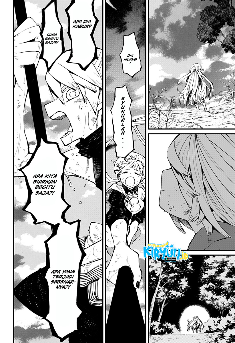 Kajiki no Ryourinin Chapter 09 Gambar 5