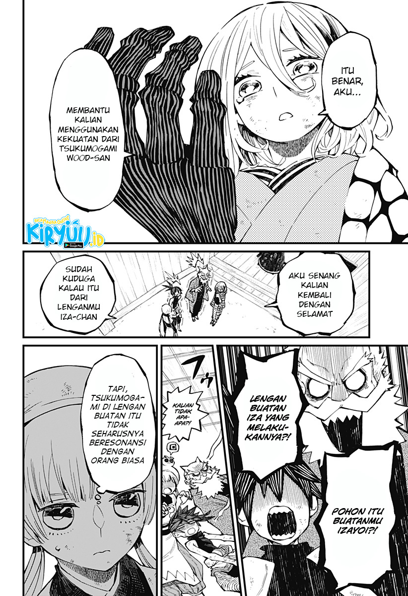 Kajiki no Ryourinin Chapter 09 Gambar 9