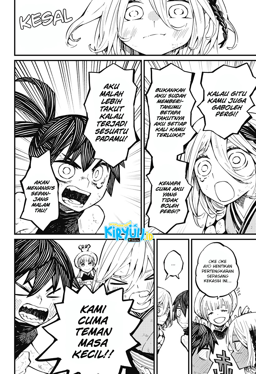 Kajiki no Ryourinin Chapter 09 Gambar 11