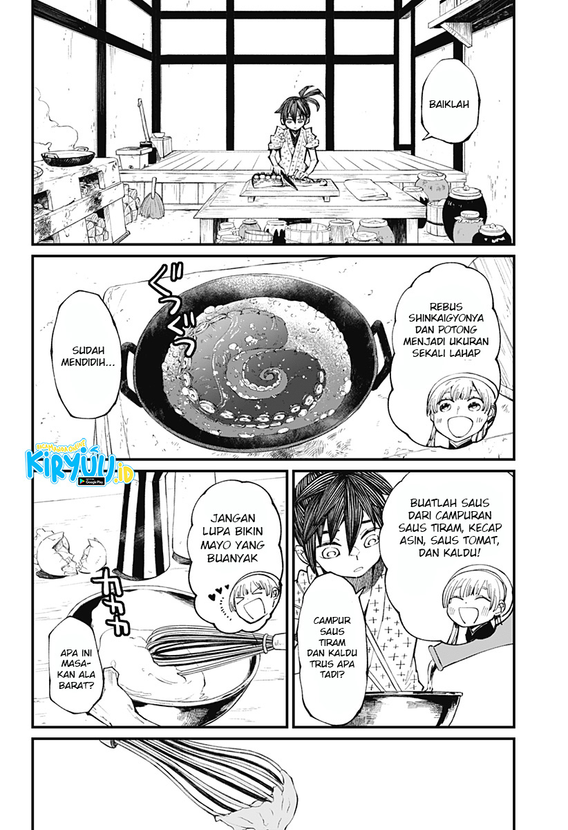 Kajiki no Ryourinin Chapter 09 Gambar 15