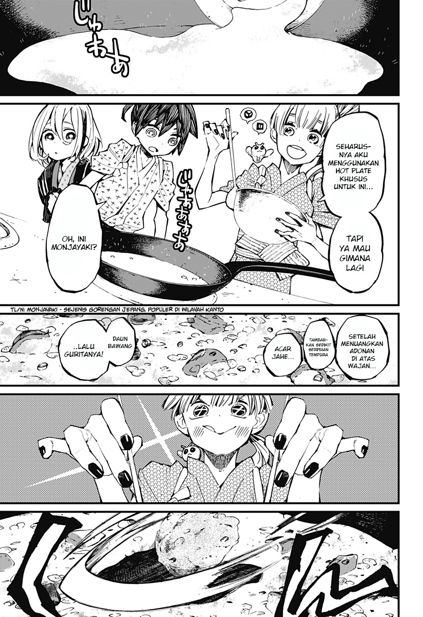 Kajiki no Ryourinin Chapter 09 Gambar 18