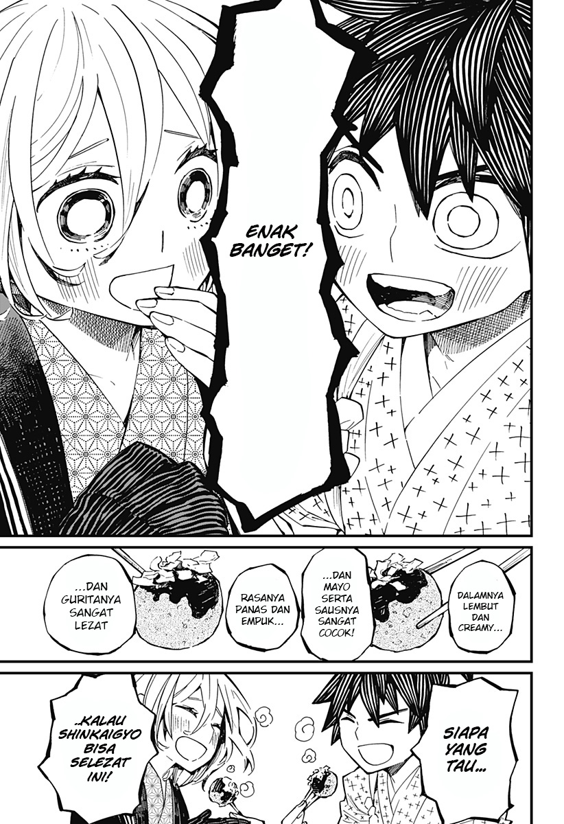 Kajiki no Ryourinin Chapter 09 Gambar 22