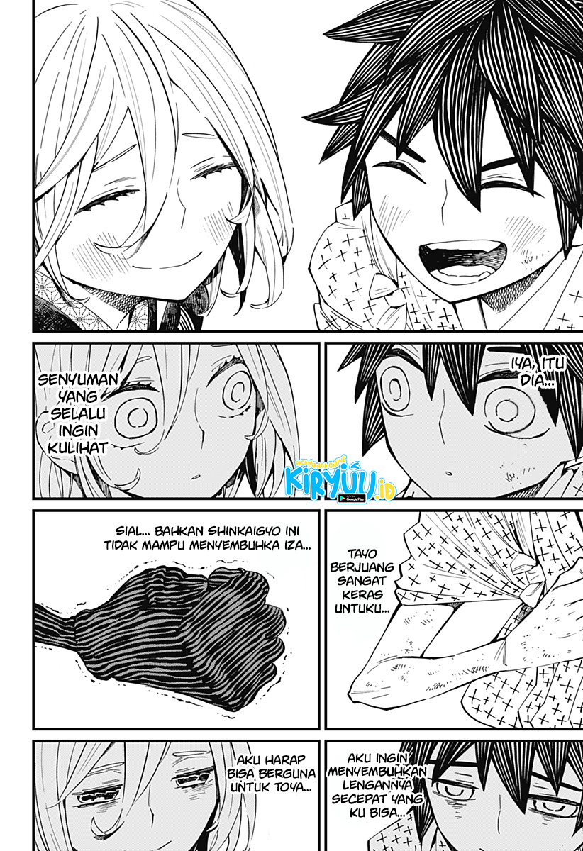 Kajiki no Ryourinin Chapter 09 Gambar 23