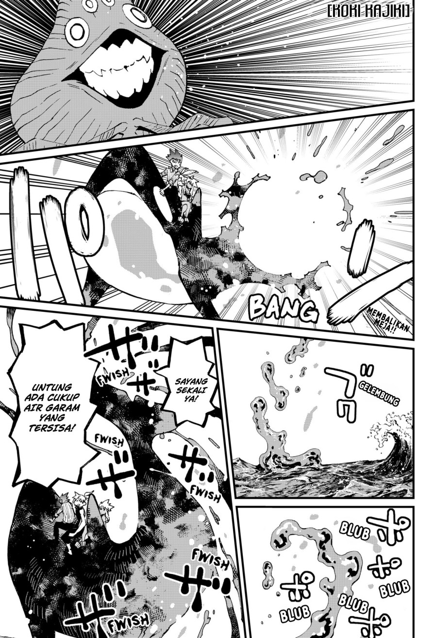 Kajiki no Ryourinin Chapter 31 Gambar 2
