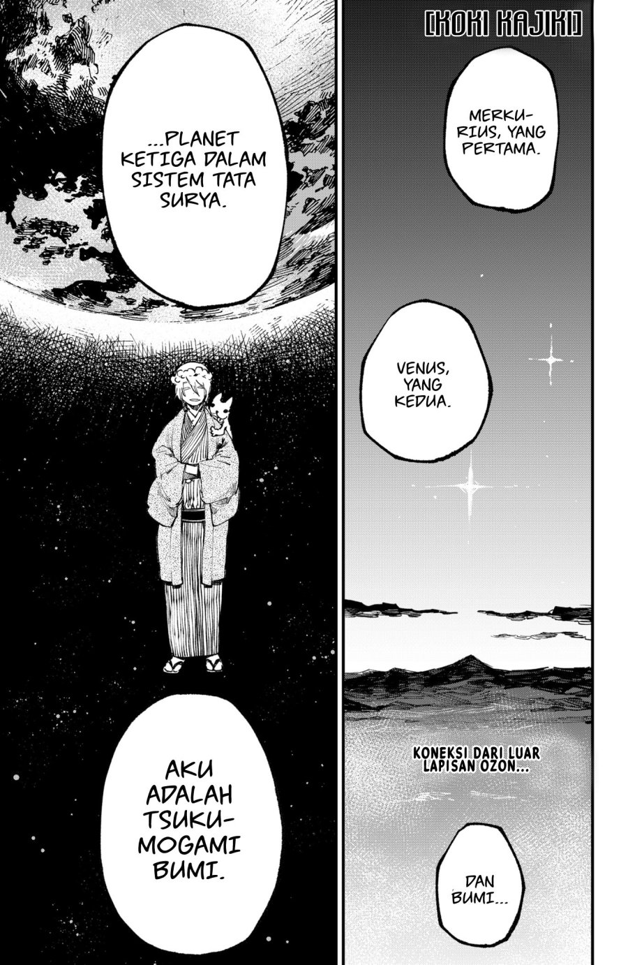 Kajiki no Ryourinin Chapter 36 Gambar 2