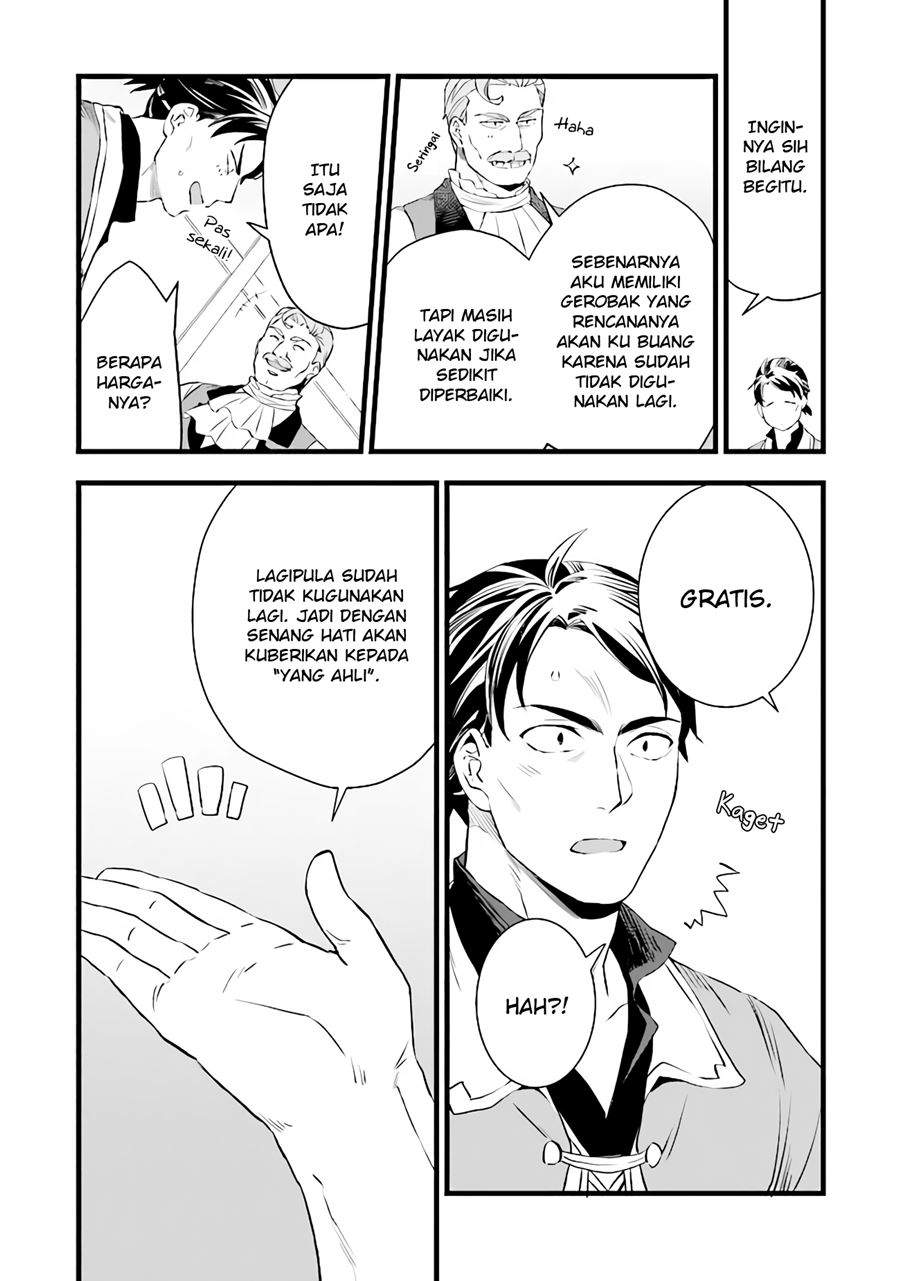 Kajiya de Hajimeru Isekai Slow Life Chapter 06 Gambar 24