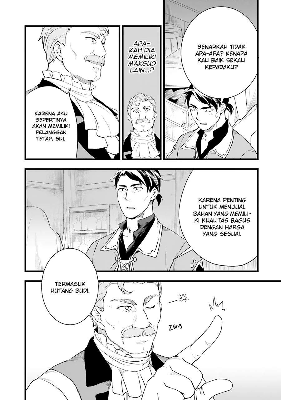 Kajiya de Hajimeru Isekai Slow Life Chapter 06 Gambar 25