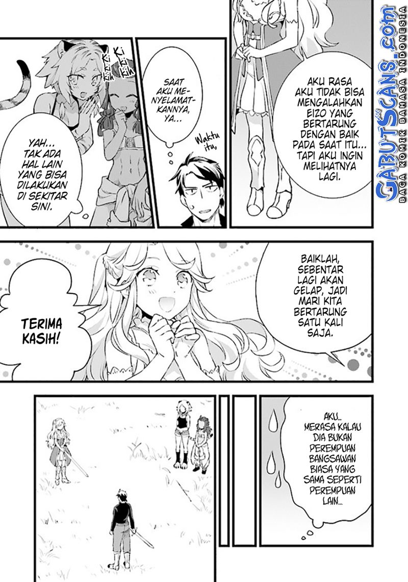 Kajiya de Hajimeru Isekai Slow Life Chapter 12 Gambar 16