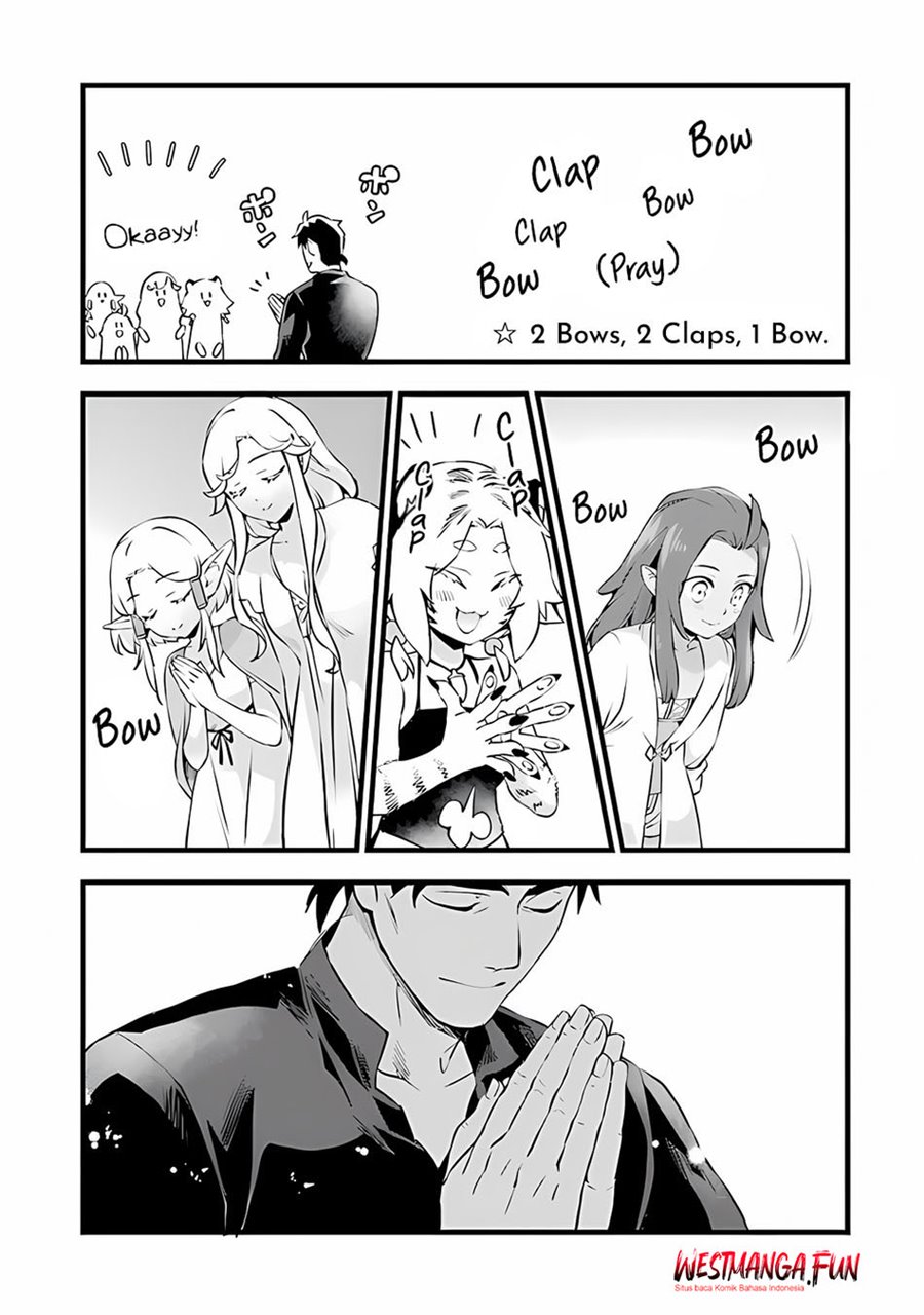 Kajiya de Hajimeru Isekai Slow Life Chapter 20 Gambar 12